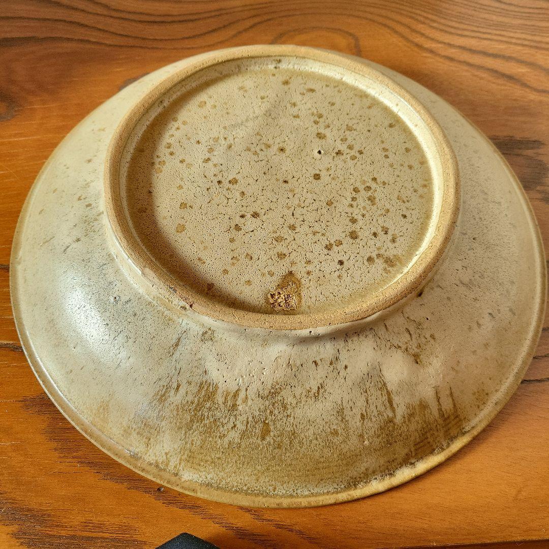 飾り皿　北窓窯