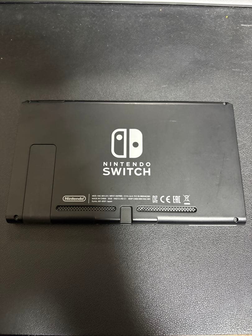 【年末年始限定価格】Nintendo Switch 本体 青/オレンジ