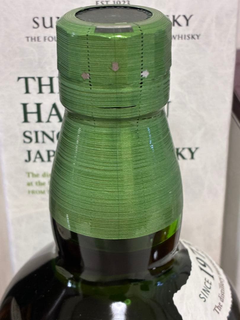 サントリー ウイスキー 山崎 白州 響 知多 700ml 4本セット 新品未開封