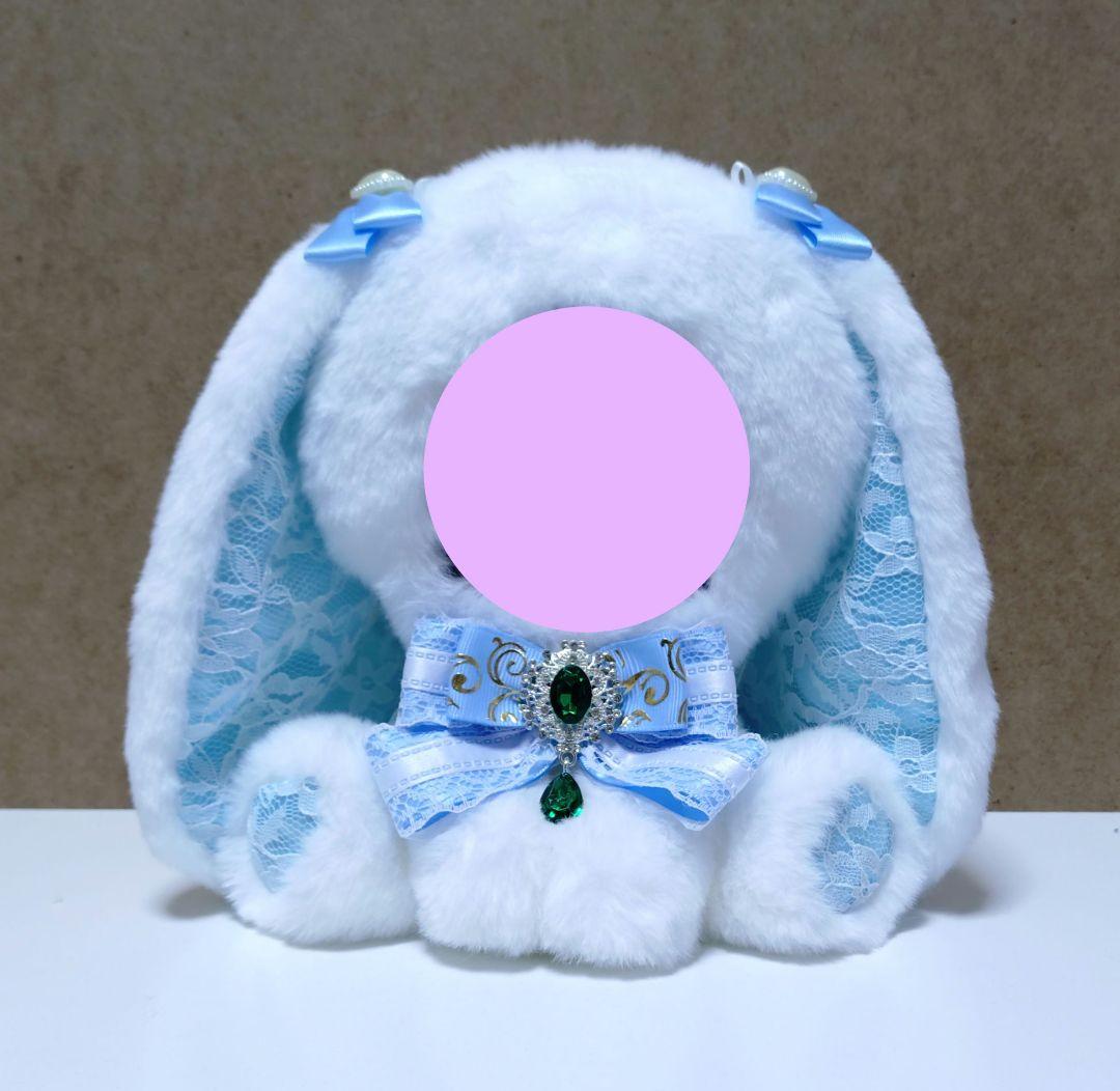 縹様 おすわりぬい服オーダーページ