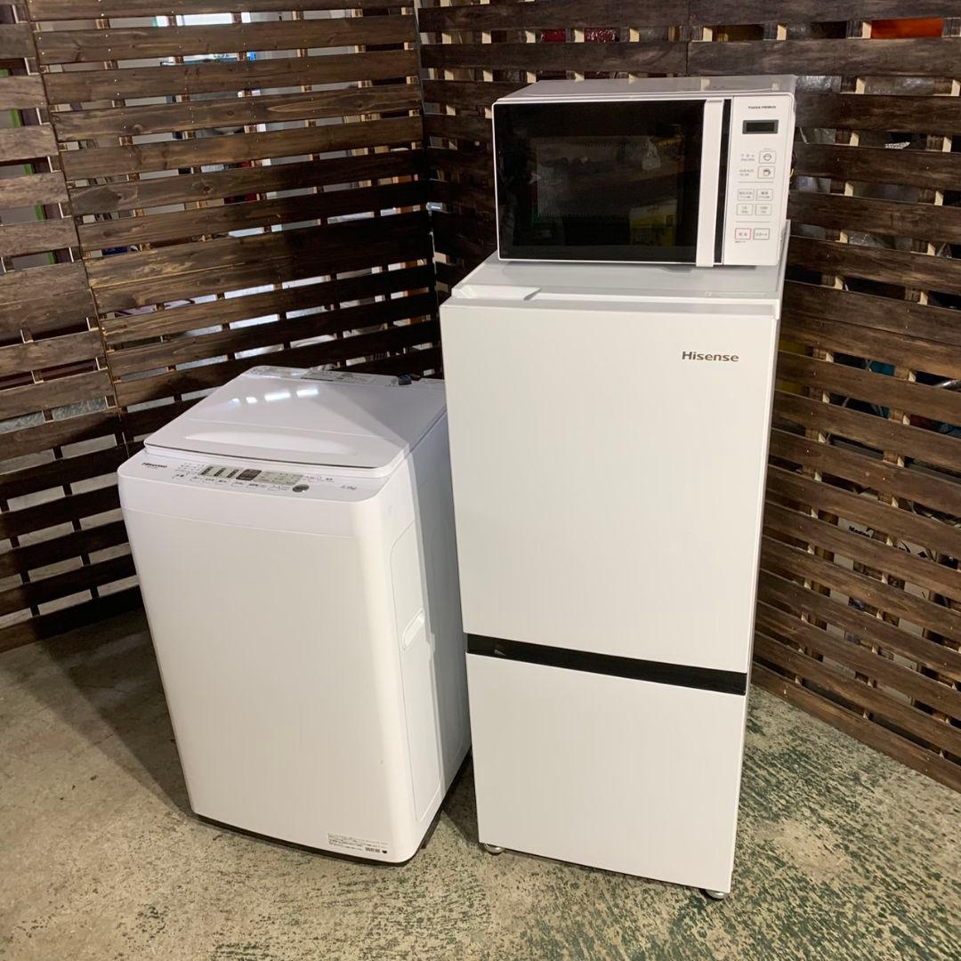 H390\" Hisense 家電セット 3点 冷蔵庫/洗濯機/電子レンジ 楽天市場】ハイセンス 家電セットの通販