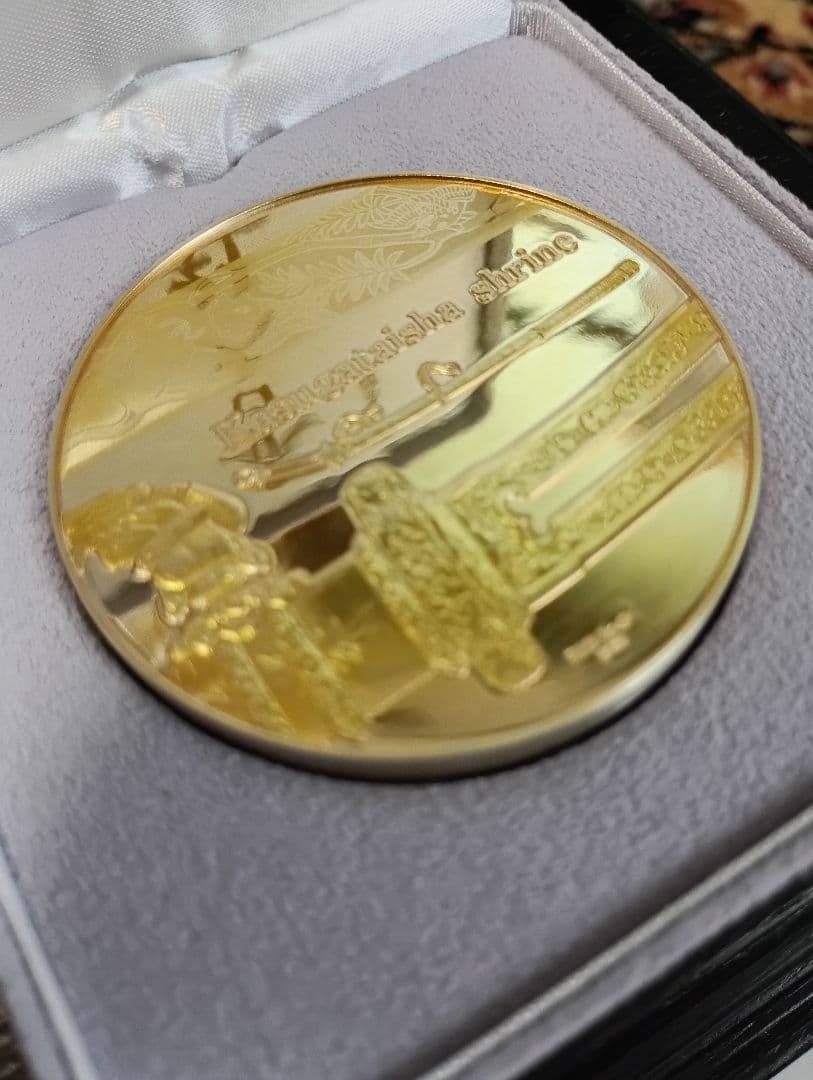 造幣局発行国宝章牌『春日大社』