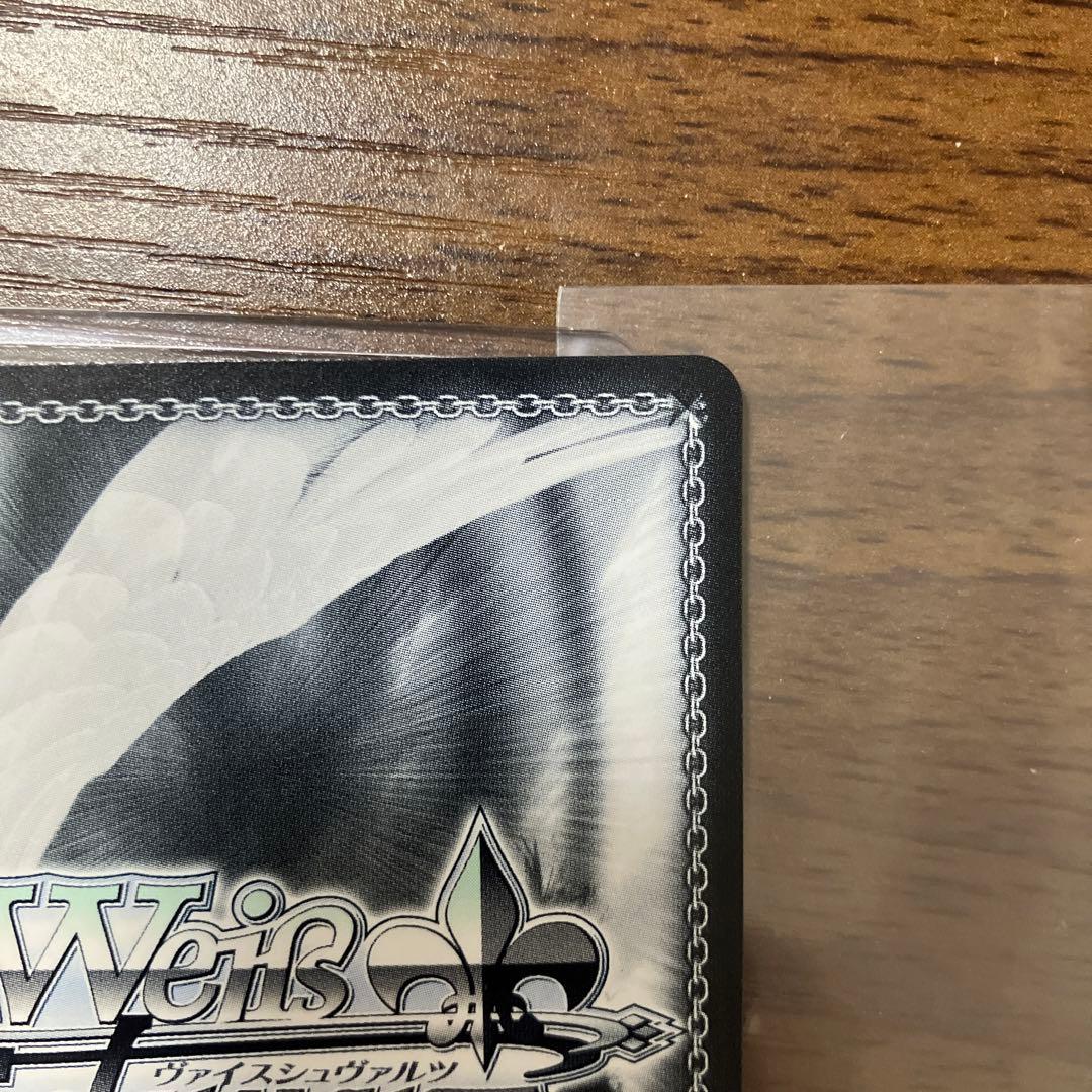 お値下❗️ヴァイスシュヴァルツ　フェアリーテイル 受け継がれる炎 ナツ SEC＋