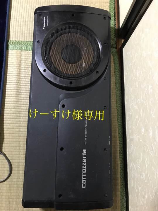 ADA 20th WAVE ブラック 希少廃盤品】ADA 20周年記念 プロシザース