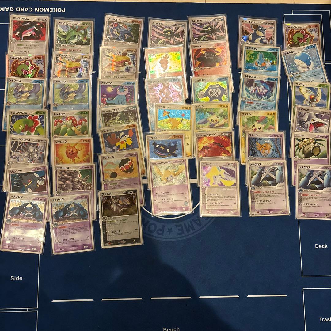 300円企画予定　ルチア　SR ポケモンカードセット 引退品まとめ売り