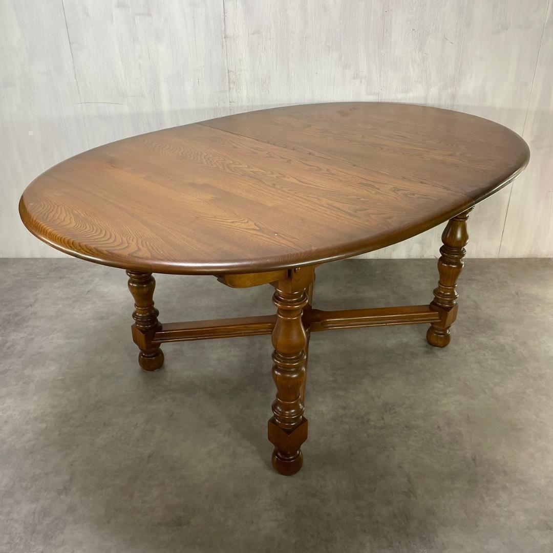 廃盤 ERCOL アーコール エクステンション ダイニング テーブル 2way