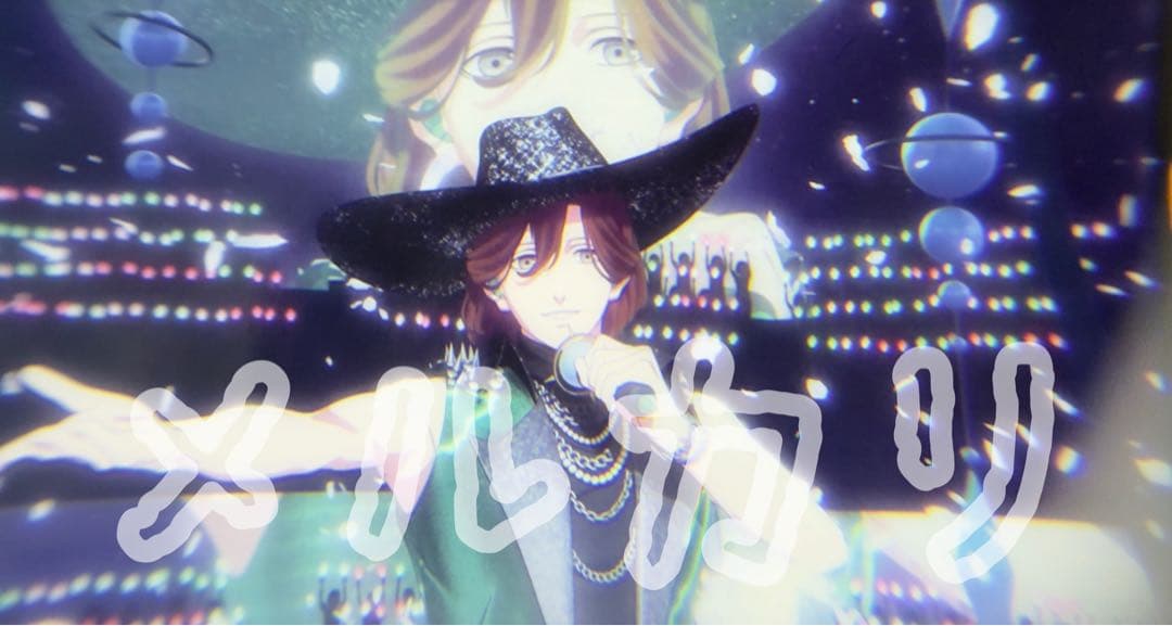 うたプリ タブナイ コマフィルム 嶺二