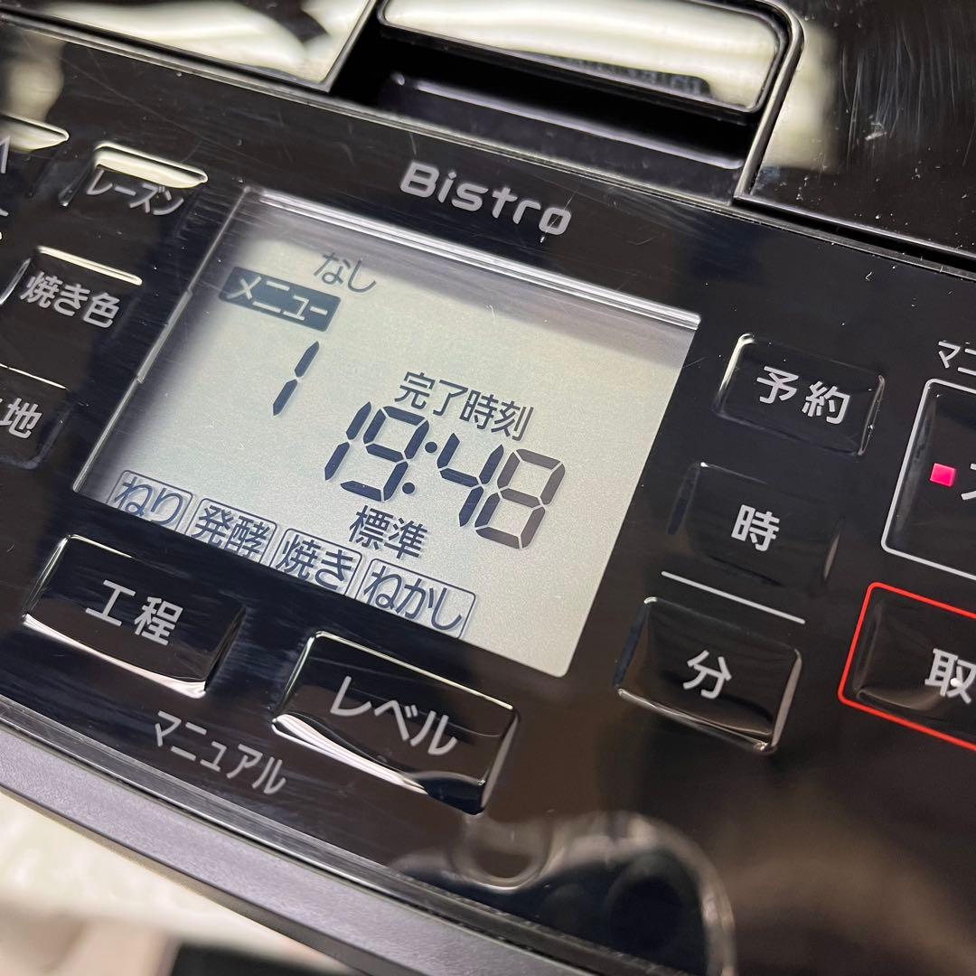 中古品 Panasonic SD-MDX4 ホームベーカリー ブラック