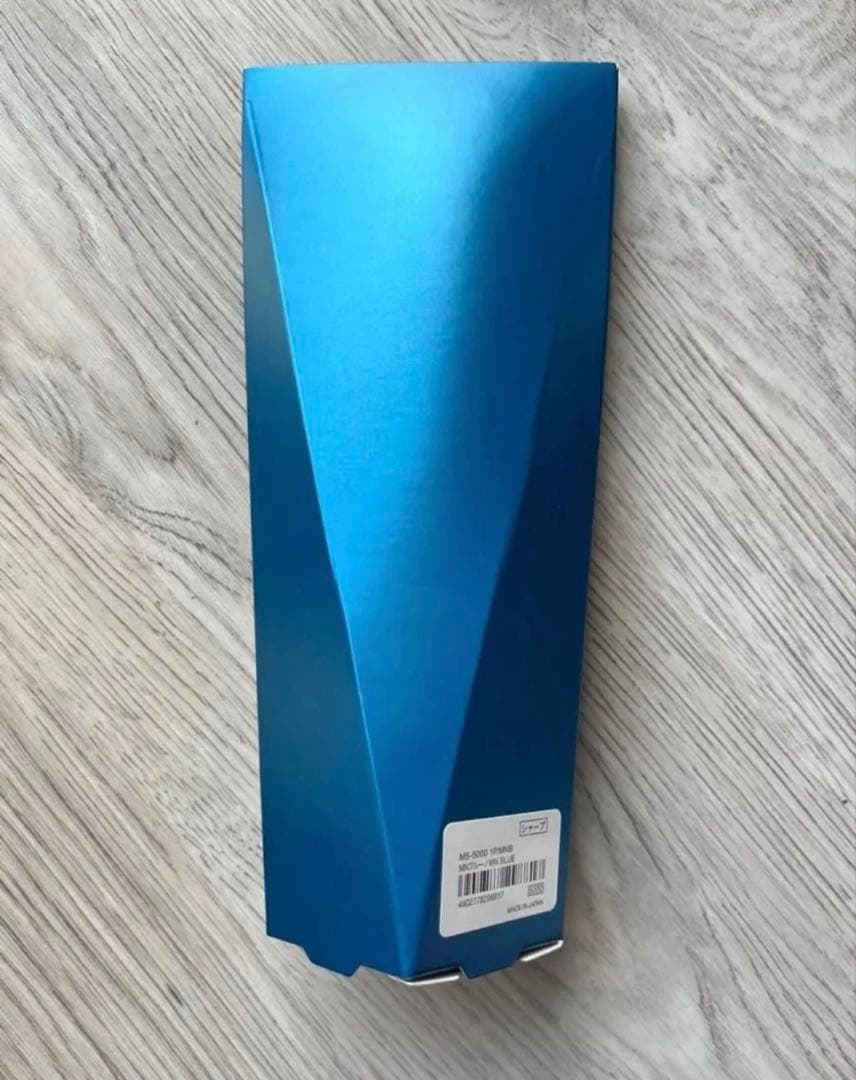 三菱鉛筆 クルトガダイブ ムーンナイトブルー