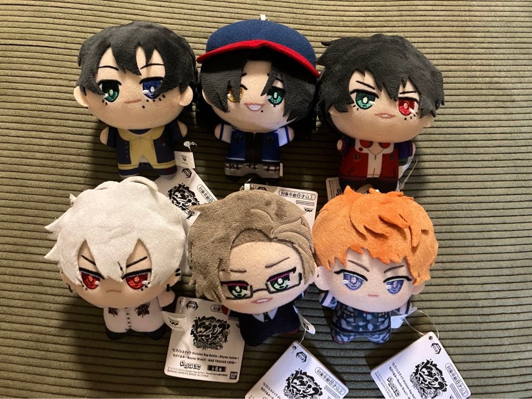 ヒプノシスマイク　ちびぐるみ　2023年版　全18種