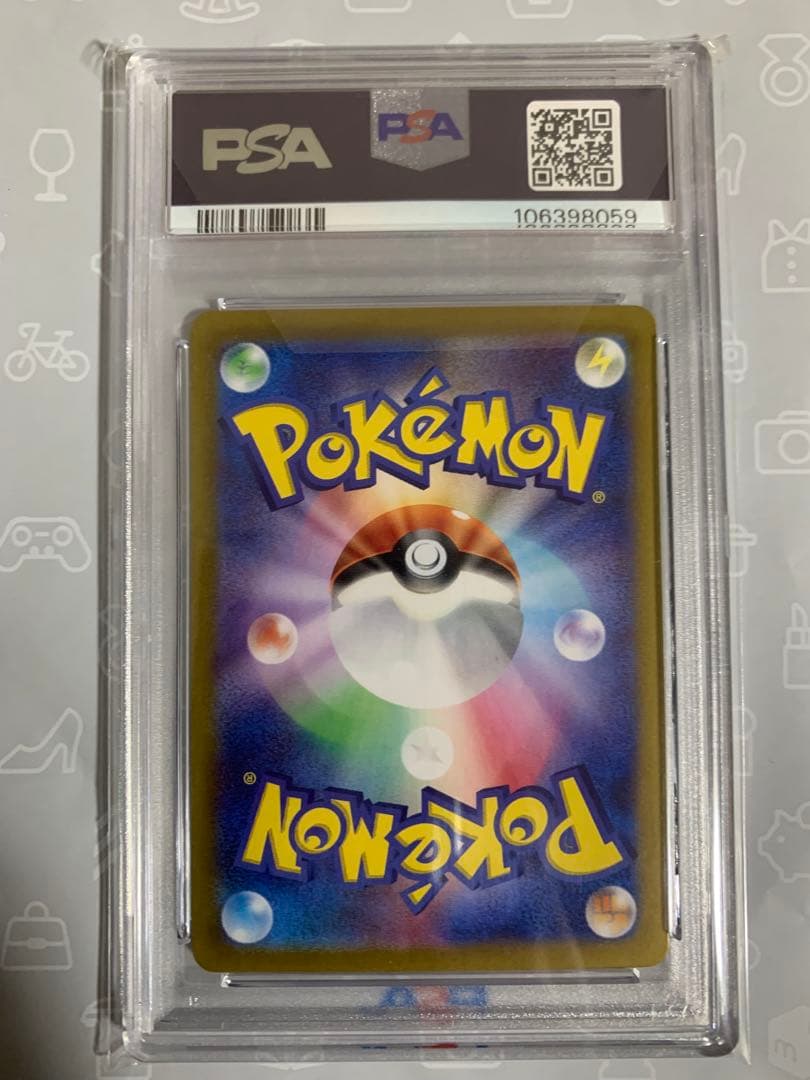 タロ SAR psa10 ステラミラクル 131/102