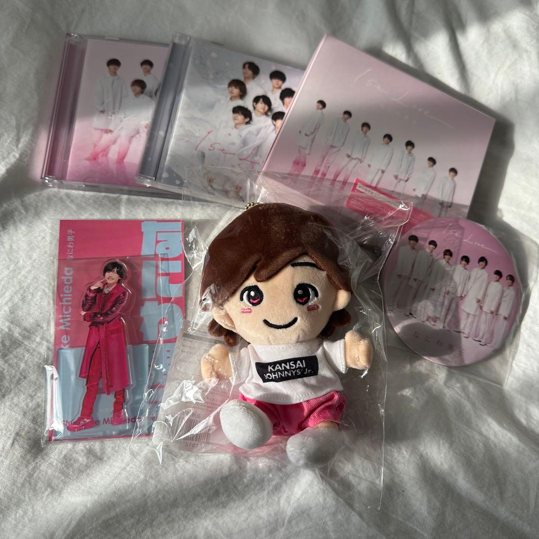 ちびぬい アクスタ 道枝駿佑 なにわ男子