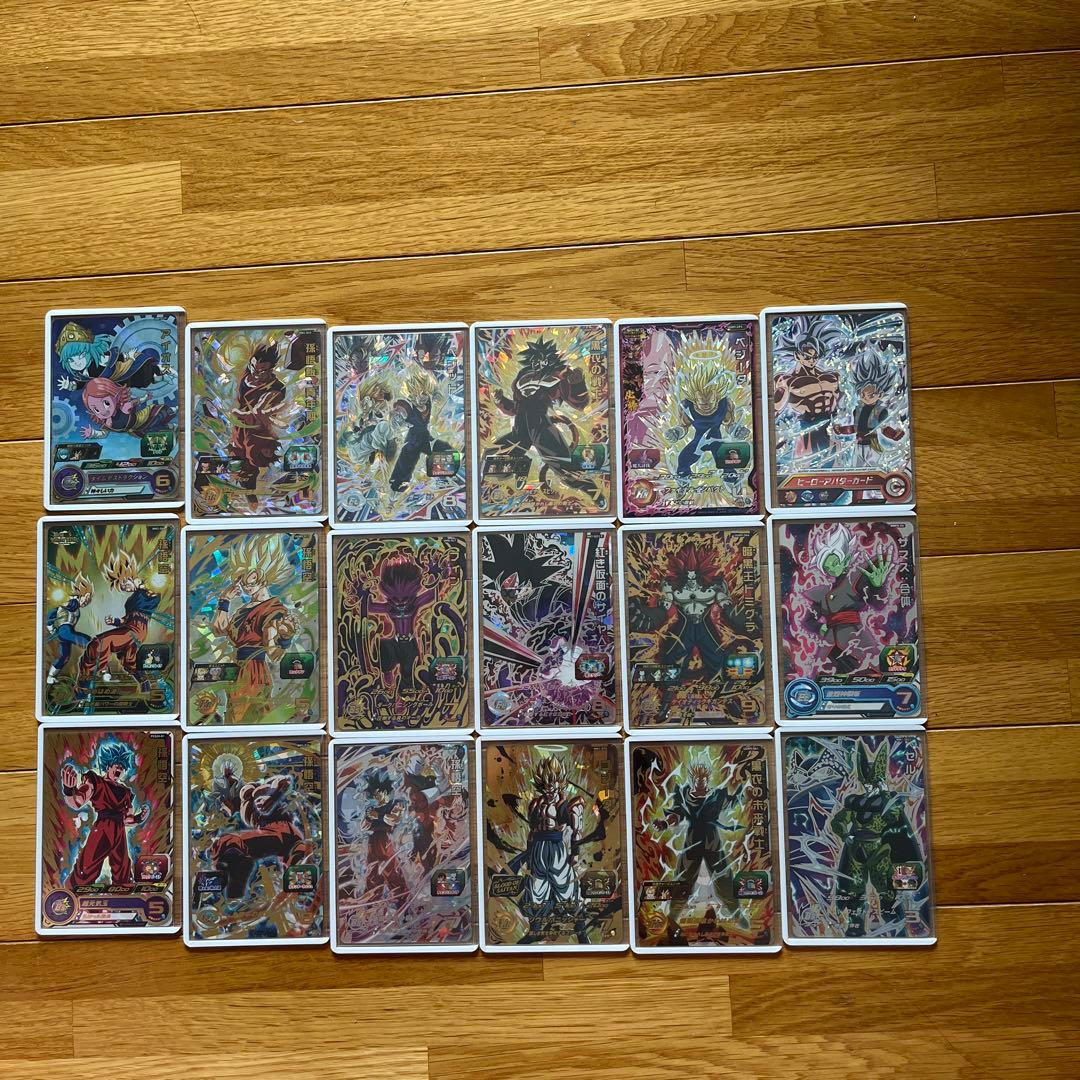 まとめ売り】 SDBHスーパードラゴンボールヒーローズ 引退品まとめ売り