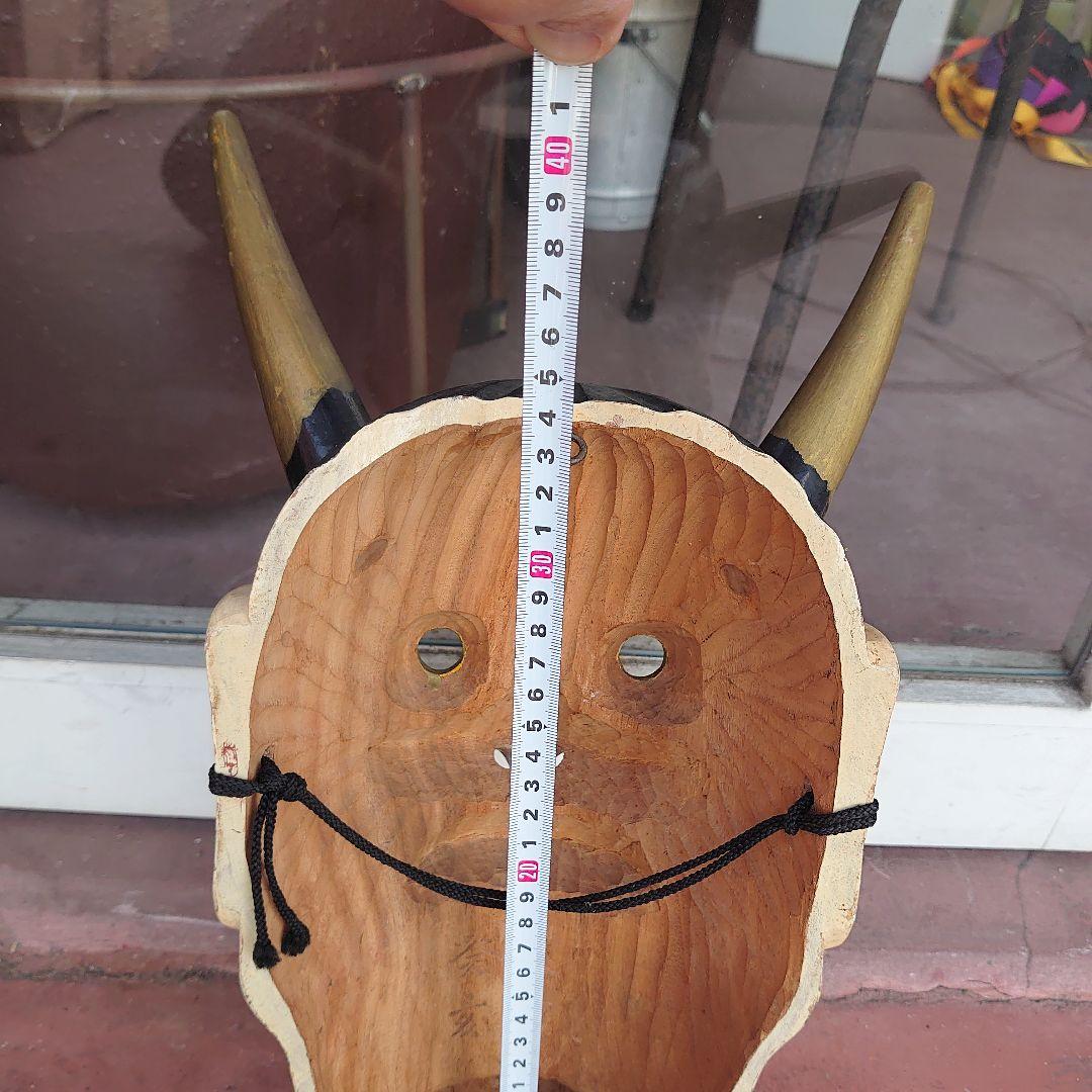 能面 神楽面木彫り 般若 魔除け 縁起物 開運