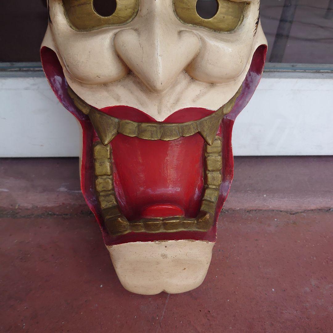 能面 神楽面木彫り 般若 魔除け 縁起物 開運