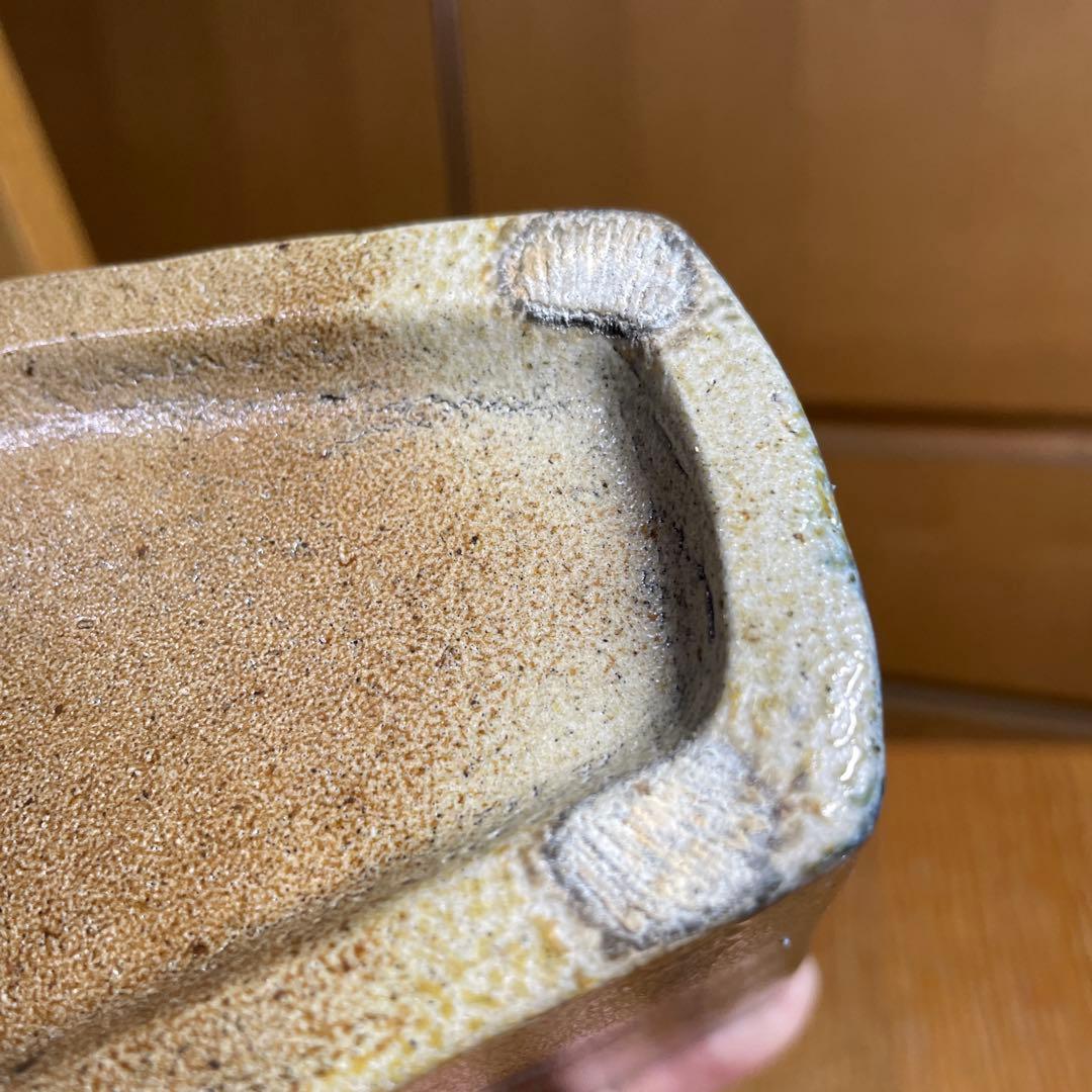 益子焼　浜田晋作　藍差鐡絵扁壺　共箱