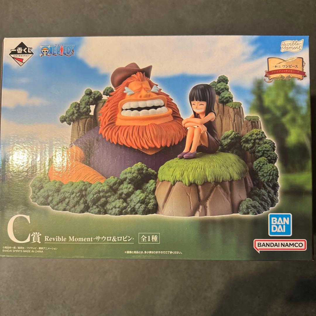 ワンピース Revible Moment 一番くじ