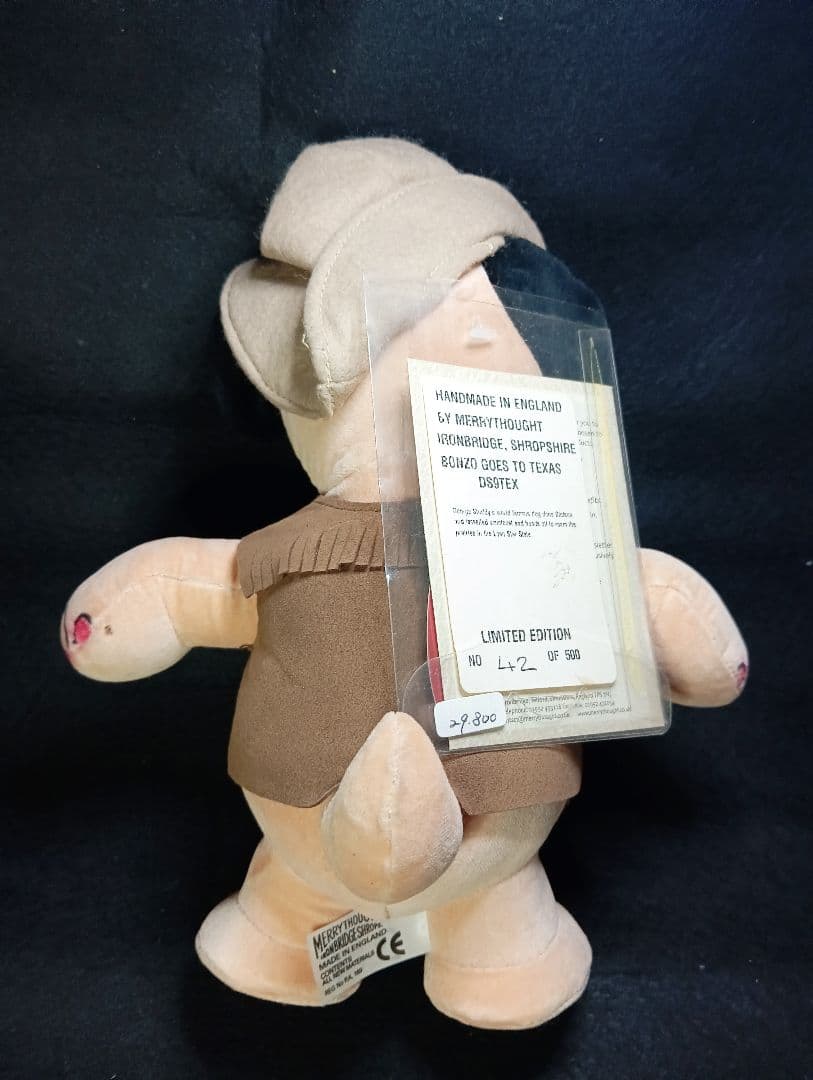 メリーソート 「ボンゾ ゴーズ トゥ テキサス」42/500 限定版