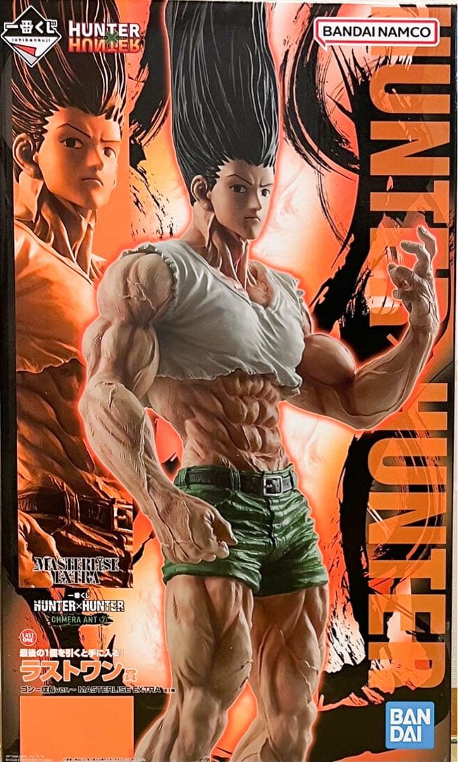 一番くじ　HUNTER×HUNTER　フィギュア　まとめ売り 7体セット
