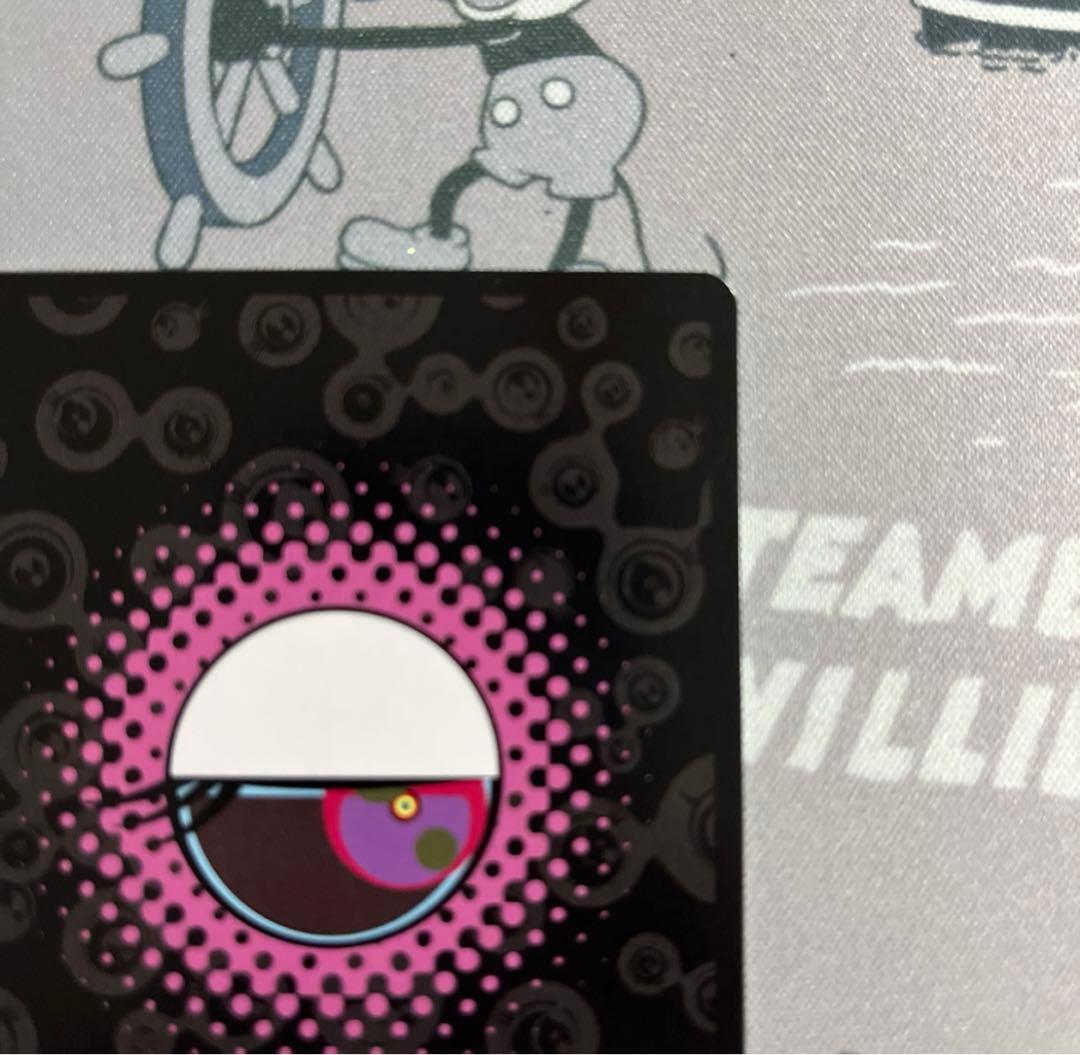 美品　めめめのくらげ　くらげ坊　パラレル