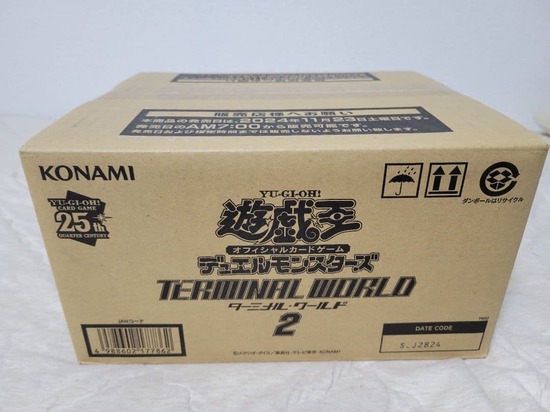 未開封カートン] 遊戯王 ターミナル・ワールド2 ターミナルワールド2