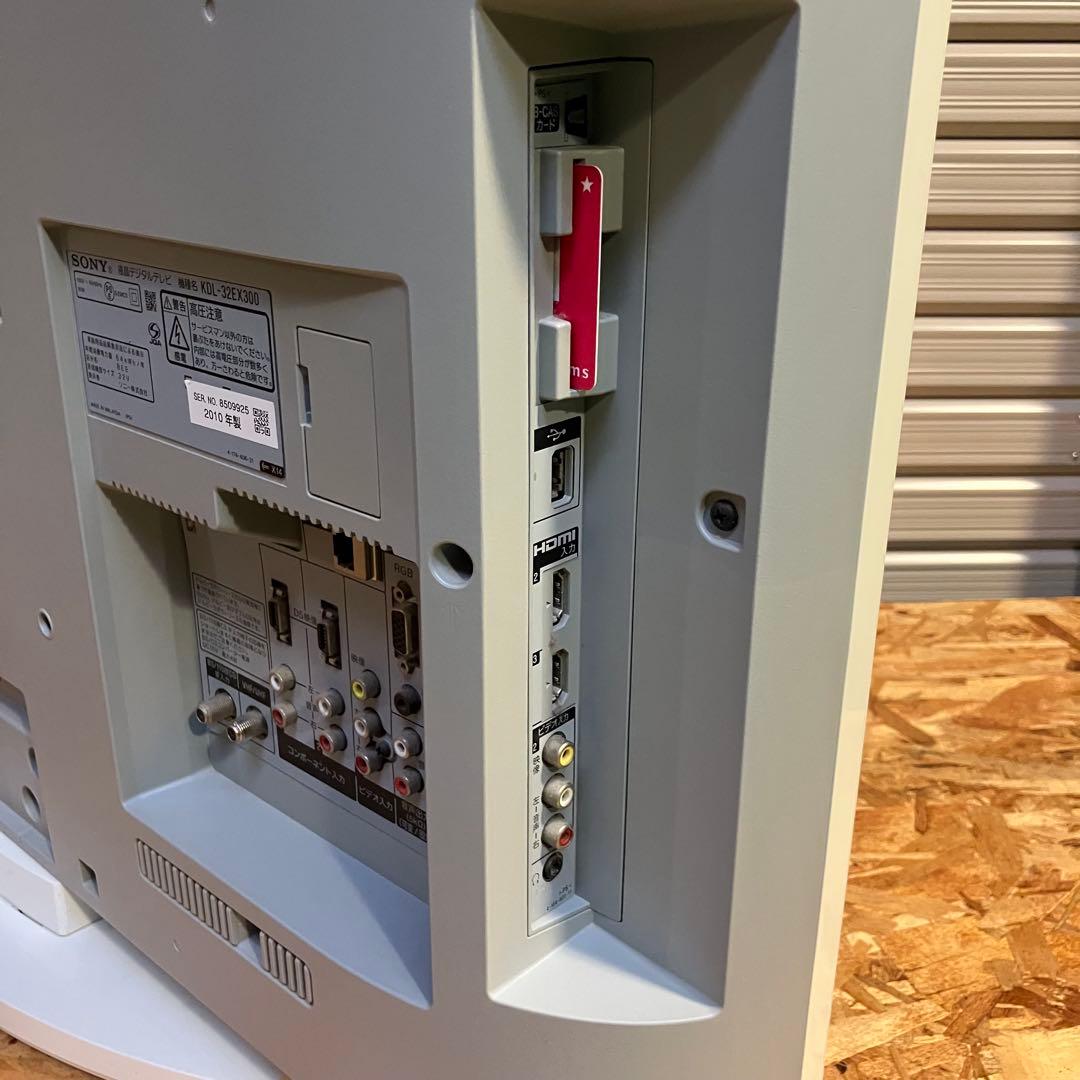 A2C06□SONY BRAVIA ソニーブラビア KDL-32EX300