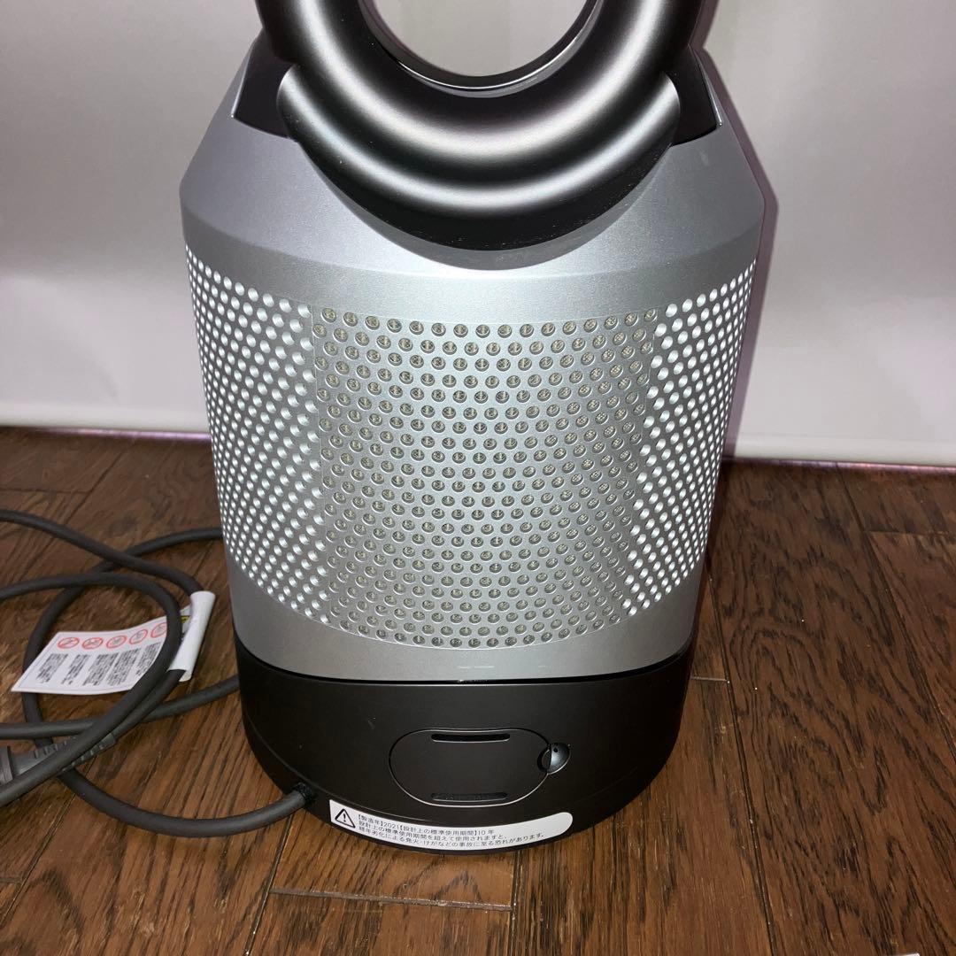 dyson pure hot+cool link 美品