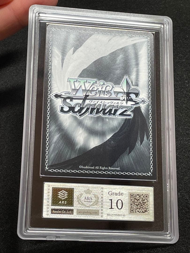 【ARS鑑定 10】浦和ハナコ（水着） SP 箔 サイン