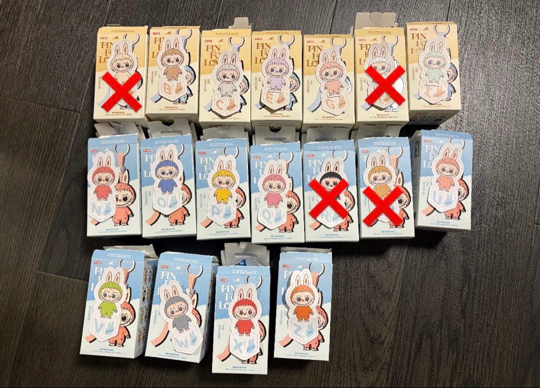 Nana様　ぬいぐるみ　ペンダント　EとN