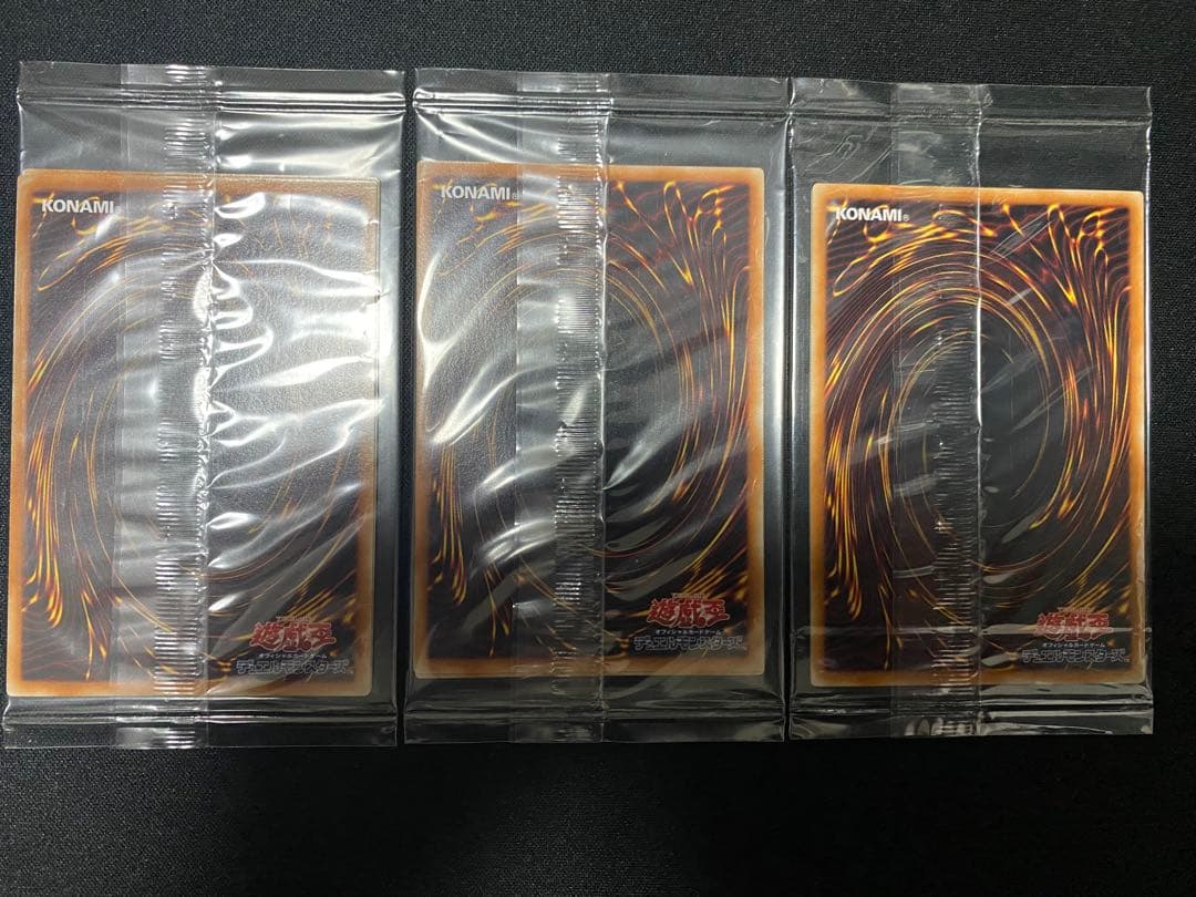 遊戯王　　カイエン　トークン　未開封　3 セット