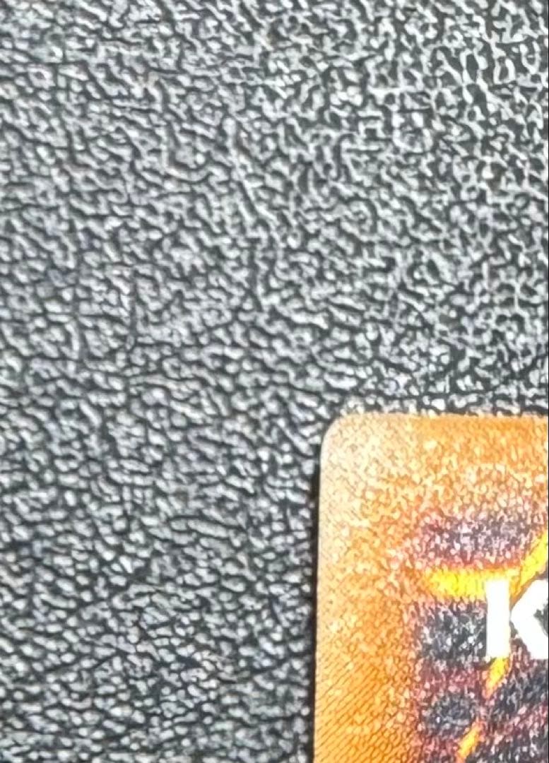 デーモンの召喚/悪魔族/遊戯王カード/レリーフ