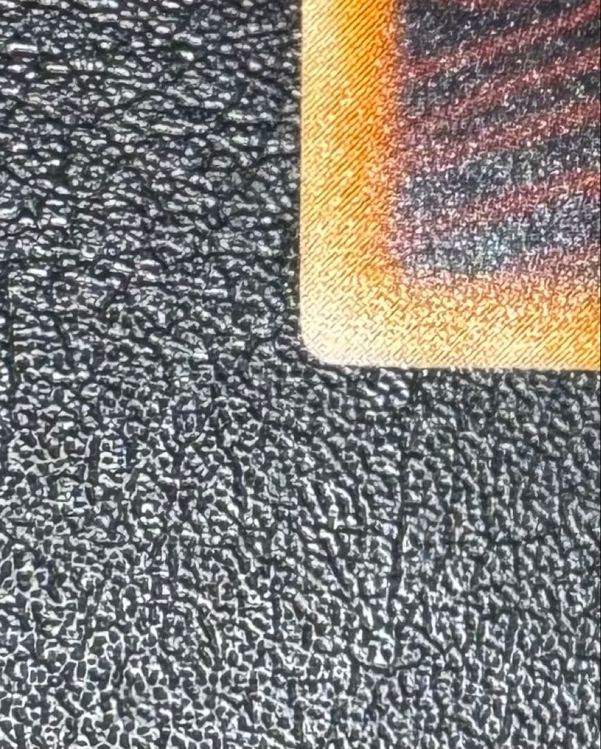 デーモンの召喚/悪魔族/遊戯王カード/レリーフ