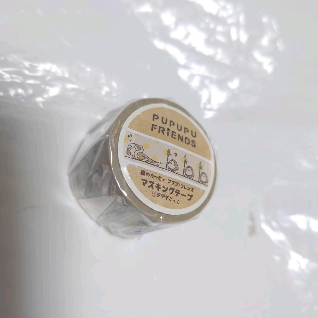 星のカービィ　カービィ　カフェ　マスキングテープ　マステ　デデデ　ワドルディ