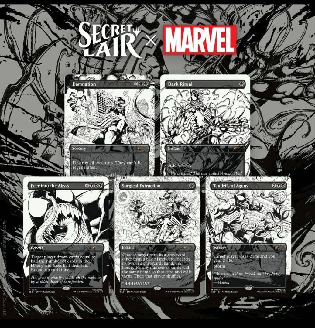 Secret Lair ManaSymbiote VenomUnleashed