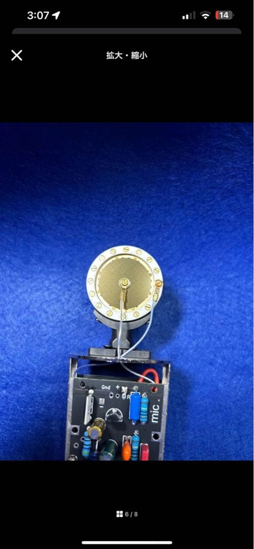 新品自作Neumann U87ai コンデンサーマイク 1:1クローンモデル