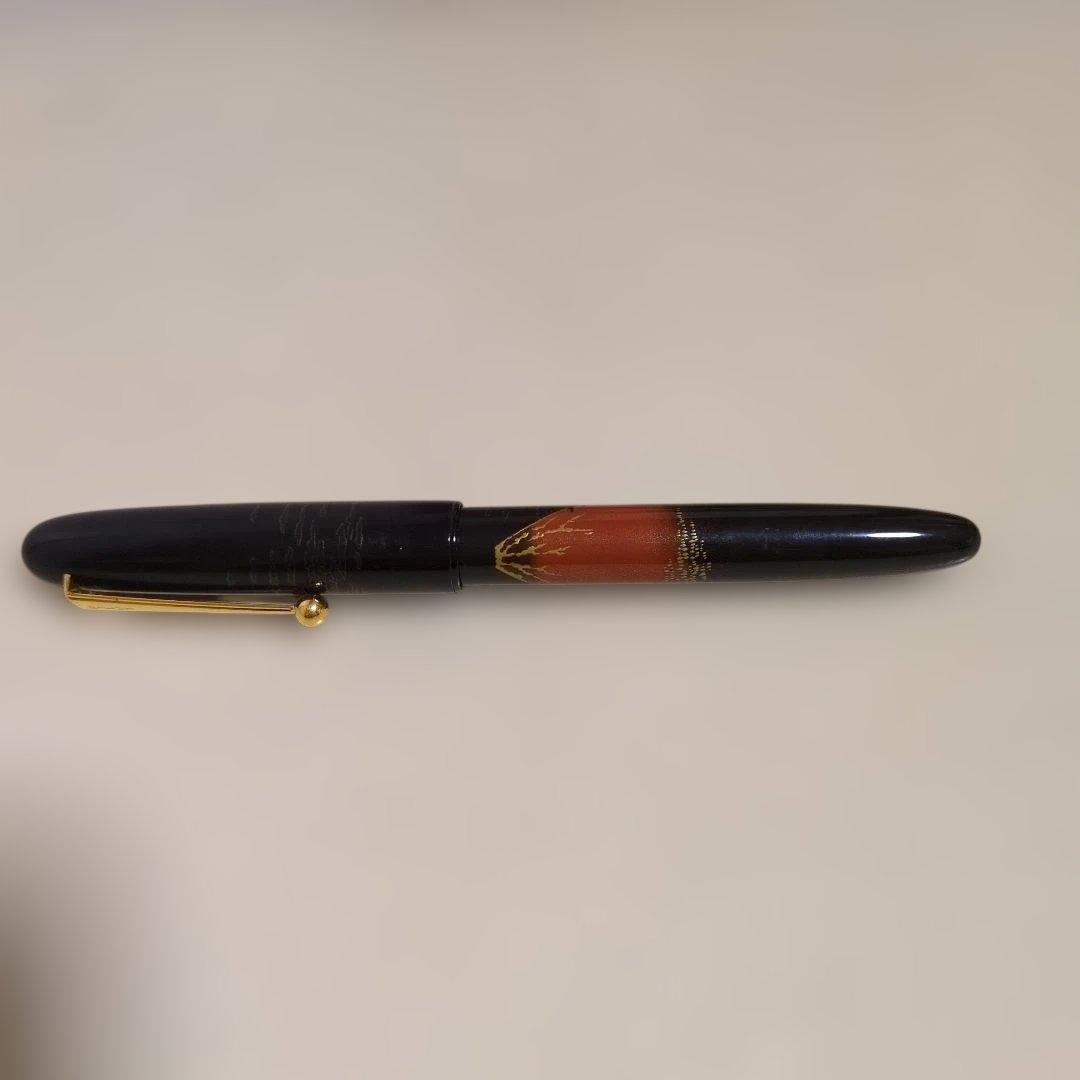 パイロット漆赤富士 万年筆