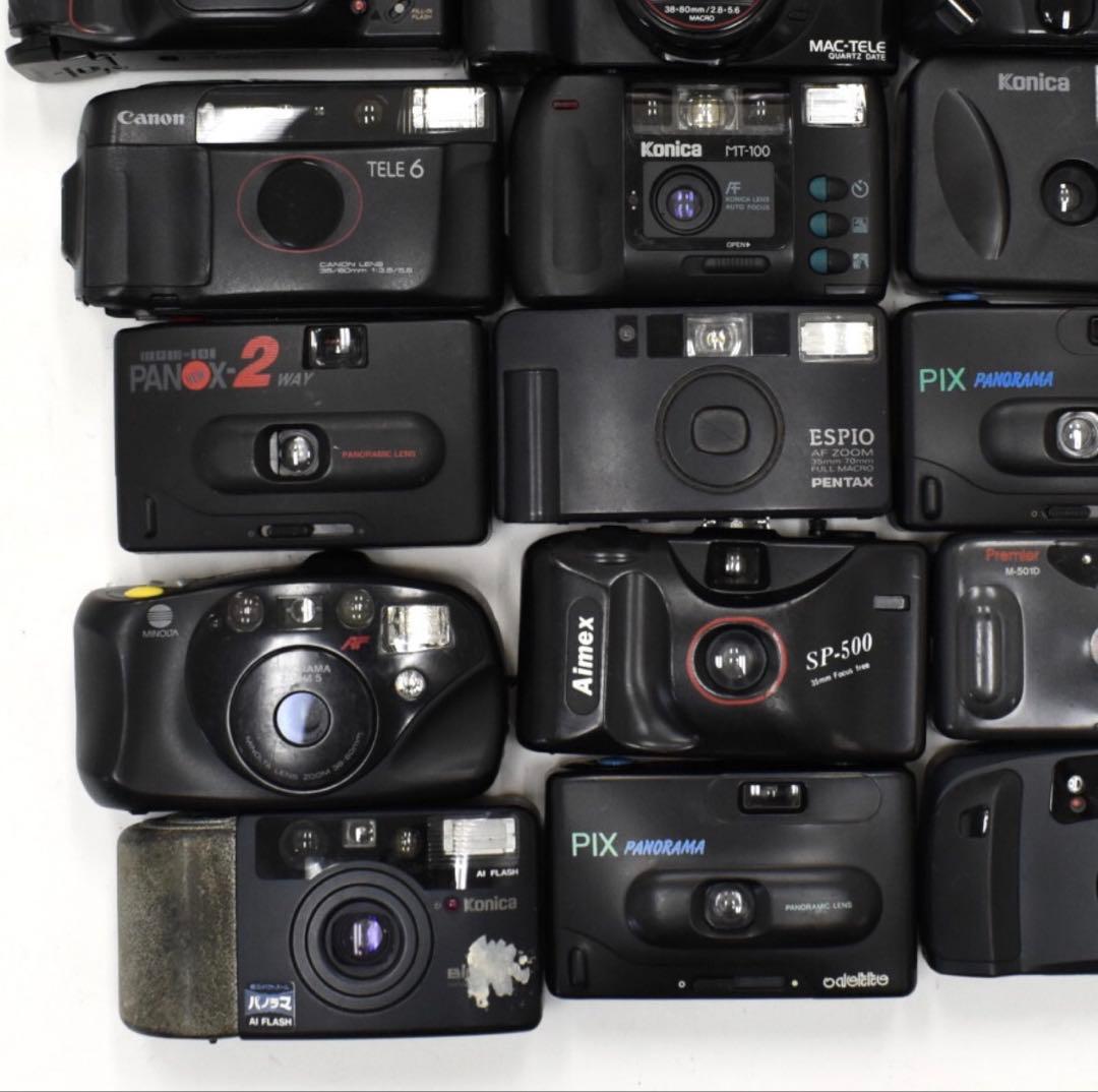 中古 コンパクトフィルムカメラ セット 【管:Z3】