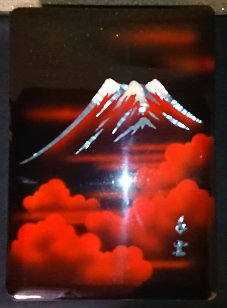 昭和中期 手雲作『螺鈿象嵌 赤富士蒔絵文箱』ヴィンテージ