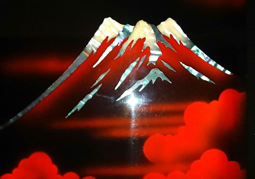 昭和中期 手雲作『螺鈿象嵌 赤富士蒔絵文箱』ヴィンテージ