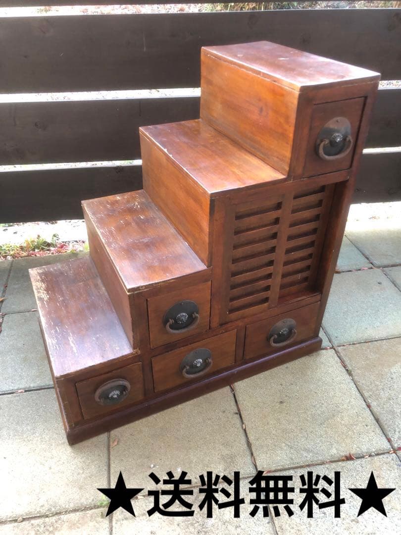階段箪笥 両開き4段 昭和レトロ 古道具 アンティーク 骨董