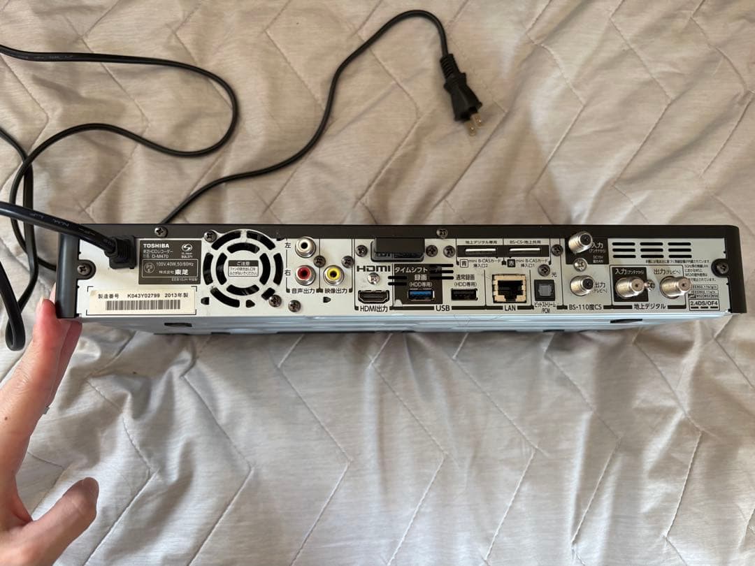 【ジャンク品】TOSHIBA D-M470 REGZA HDD レコーダー