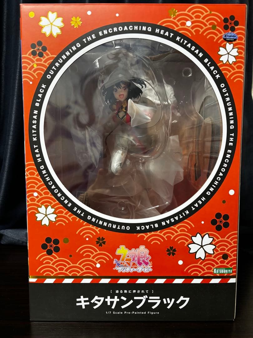 ウマ娘　キタサンブラック　1/7スケールフィギュア ウマ娘 プリティーダービー [迫る熱に押されて]キタサンブラック 1/7