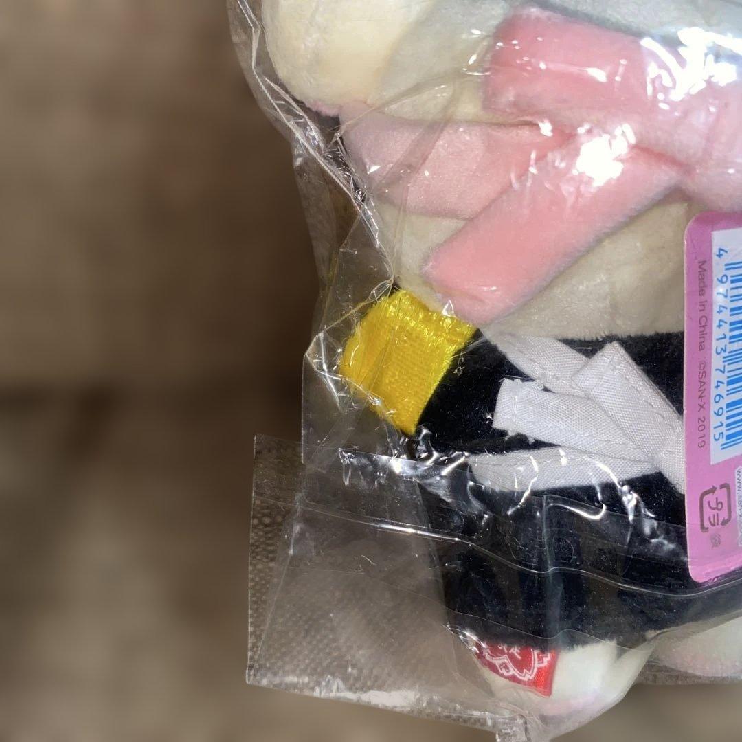 2019年 レア コリラックマ 学ラン ぶらさげ 応援団 ぬいぐるみ