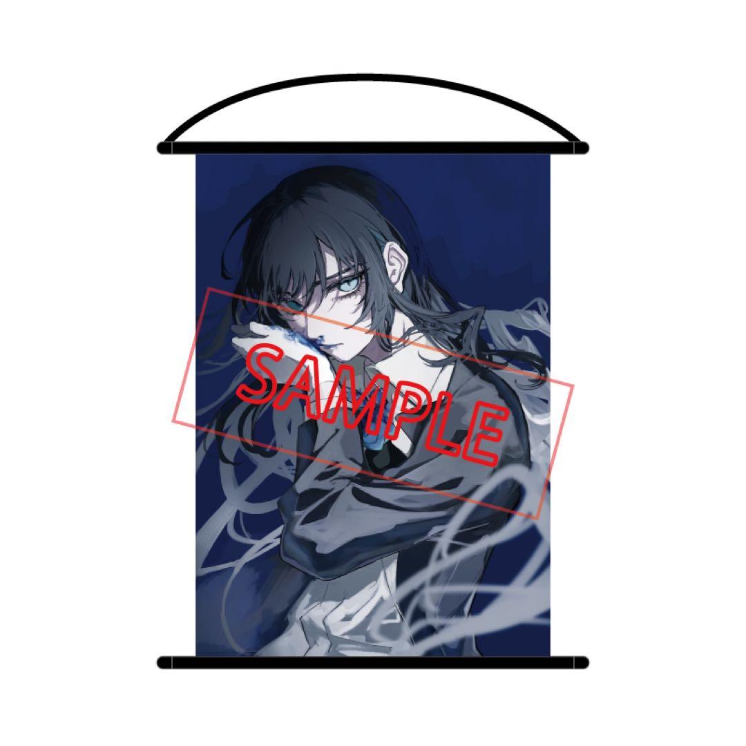 Ado ミニクッション タペストリー Expo2025 大阪万博 未開封新品