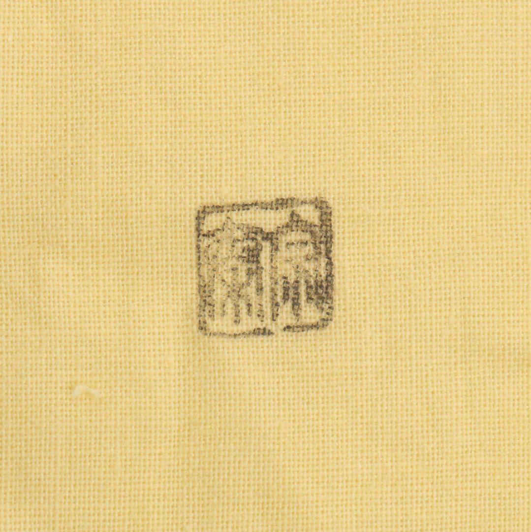 海野宗泰 つぼつぼ蒔絵 扇香合 茶道具 共箱共布　C899