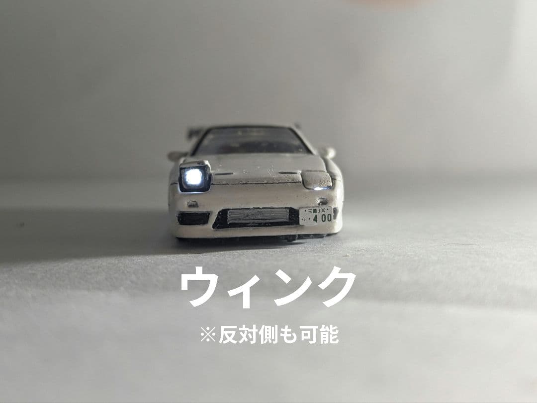トミカプレミアム　180SX風　改造【電飾品】