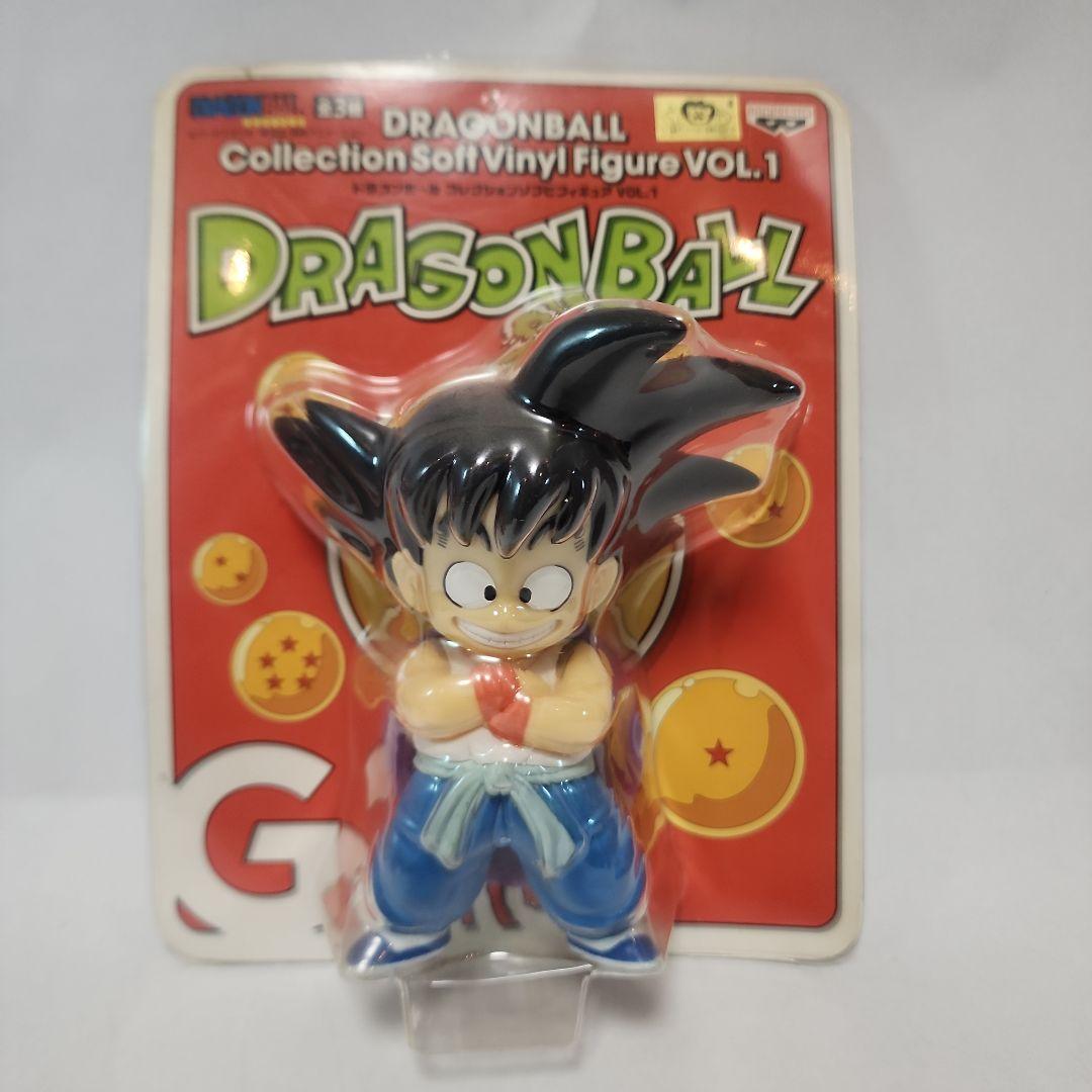ドラゴンボール コレクションソフビフィギュアセット VOL.1