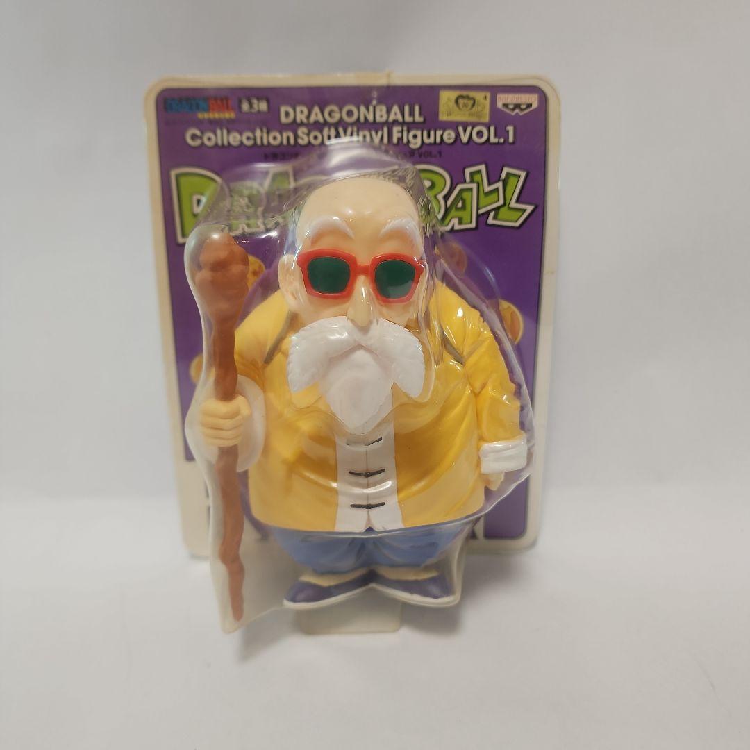 ドラゴンボール コレクションソフビフィギュアセット VOL.1