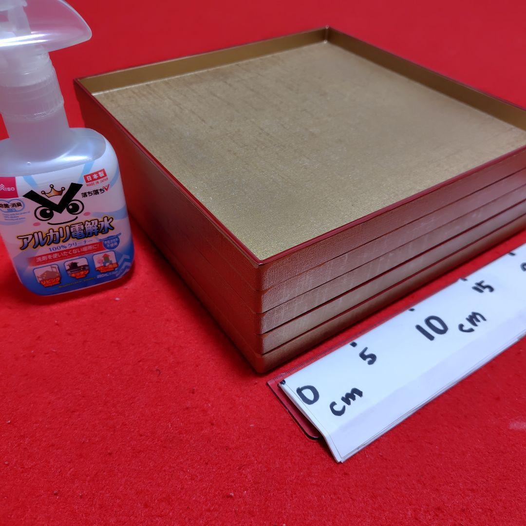 金銀箔工芸さくだ　漆器金箔盆 ５枚セット 25cm x 25cm