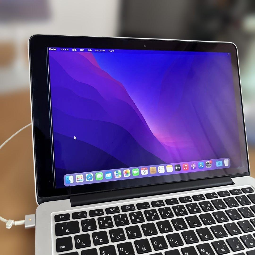 MacBook Pro 13インチ シルバー 日本語配列 2015